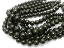 Green Goldstone Round 14mm half or 1strand beads (aprx.15inch/37cm)
