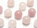 [Video] Rose Quartz AAA Undrilled Round 10mm 10pcs