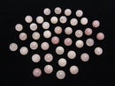 [Video] Rose Quartz AAA Undrilled Round 10mm 10pcs