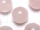 [Video] Rose Quartz AA++  Undrilled Round 15mm 5pcs $4.79!
