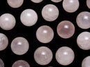[Video] Rose Quartz AA++  Undrilled Round 15mm 5pcs $4.79!