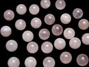 [Video] Rose Quartz AA++  Undrilled Round 15mm 5pcs $4.79!