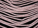 [Video] 1strand $7.79! Pink Soap Stone AAA - Rondelle 4x4x2 1strand beads (aprx.15inch / 38cm)