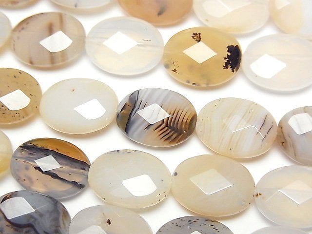 Agate Gemstone Beads