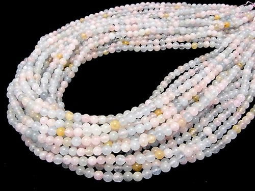 1strand $13.99! Beryl Mix (Multi Color Aquamarine) AA ++ Round 4mm 1strand beads (aprx.15inch / 38cm)