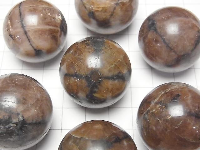 [Video] Chiastolite Sphere, Round 30mm 1pc