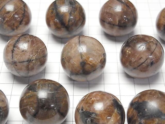 [Video] Chiastolite Sphere, Round 30mm 1pc