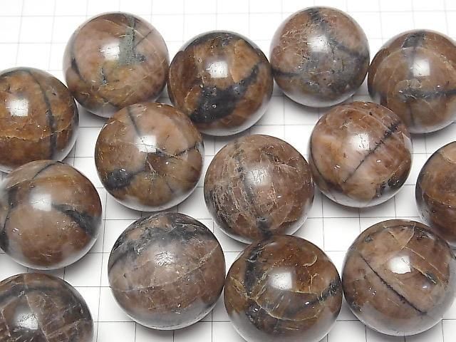[Video] Chiastolite Sphere, Round 30mm 1pc