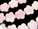 Flower, Mother of Pearl (Shell Beads) Pearl & Shell Beads