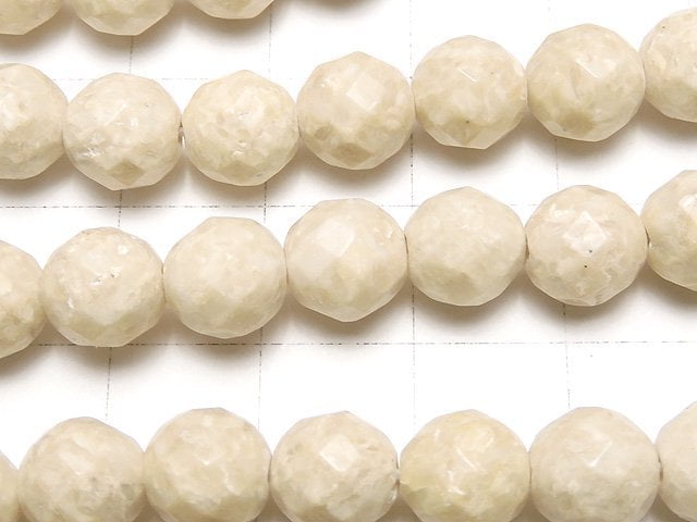 1strand $7.79! Riverstone  64Faceted Round 8mm 1strand beads (aprx.15inch/38cm)