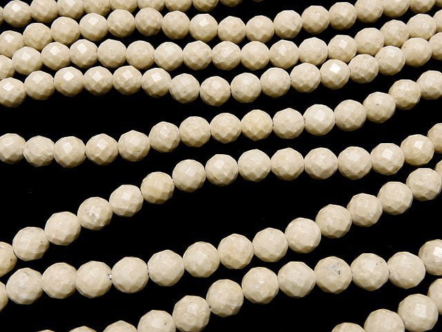 1strand $7.79! Riverstone  64Faceted Round 8mm 1strand beads (aprx.15inch/38cm)