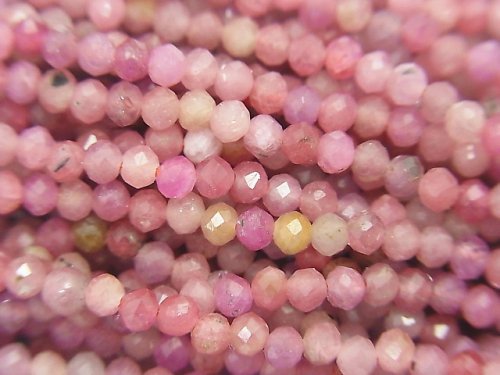 Roundel, Ruby Gemstone Beads