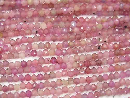 High Quality!  1strand $17.99! Ruby AA++-AA+ Faceted Button Roundel 2.5x2.5x2mm 1strand beads (aprx.15inch/36cm)