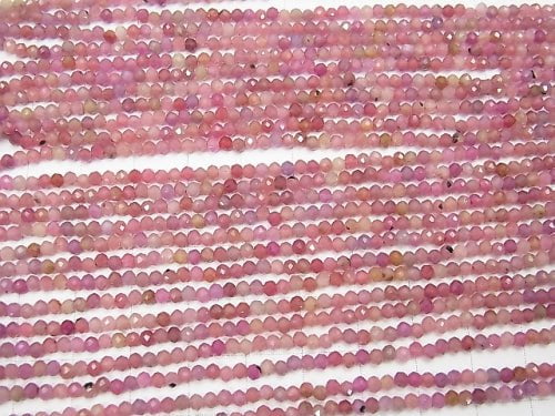 High Quality!  1strand $17.99! Ruby AA++-AA+ Faceted Button Roundel 2.5x2.5x2mm 1strand beads (aprx.15inch/36cm)