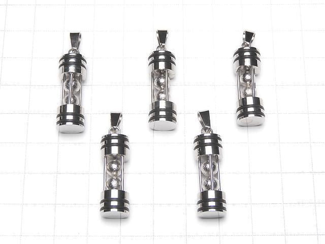 Meteorite (Muonionalusta) 5mm spheres (2pcs) included, 1pc pendant