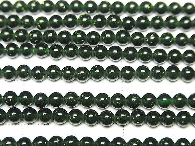 [Video] Green Goldstone Round 3mm 1strand beads (approx. 15 inches/38 cm)