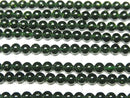 [Video] Green Goldstone Round 3mm 1strand beads (approx. 15 inches/38 cm)