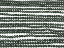 [Video] Green Goldstone Round 3mm 1strand beads (approx. 15 inches/38 cm)
