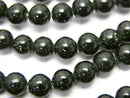 1strand $4.79! Green Goldstone Round 6mm 1strand beads (aprx.15inch / 37cm)