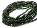 1strand $4.79! Green Goldstone Round 6mm 1strand beads (aprx.15inch / 37cm)