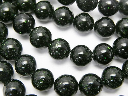 Golden Sand Stone, Round Synthetic & Glass Beads