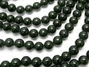 [Video] Green Goldstone Round 8mm 1strand beads (aprx.15inch / 36cm)