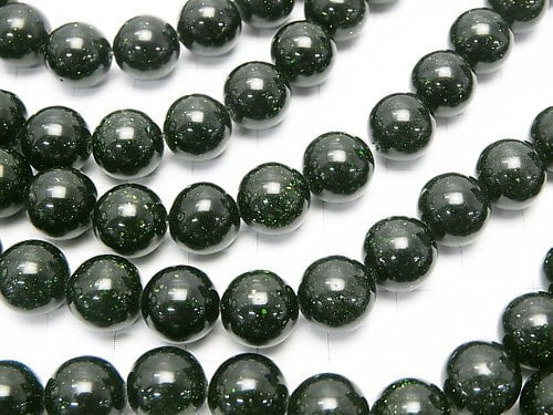 1strand $6.79! Green Goldstone Round 10mm 1strand beads (aprx.15inch / 36cm)