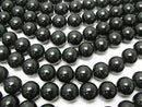 1strand $7.79! Green Goldstone Round 12mm 1strand beads (aprx.15inch / 37cm)