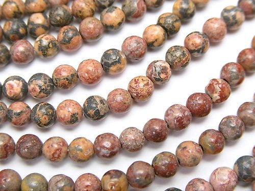 Jasper, Round Gemstone Beads