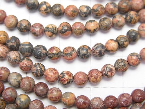 1strand $4.79! Leopard skin Jasper Round 4mm 1strand beads (aprx.15inch / 38cm)