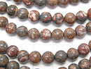 [Video] Leopard skin Jasper Round 6mm 1strand beads (aprx.15inch / 38cm)