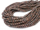[Video] Leopard skin Jasper Round 6mm 1strand beads (aprx.15inch / 38cm)