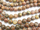1strand $7.79! Leopard skin Jasper Round 10mm 1strand (aprx.15inch / 38cm)