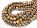 [Video] Leopard skin Jasper Round 12mm half or 1strand beads (aprx.15inch / 38cm)