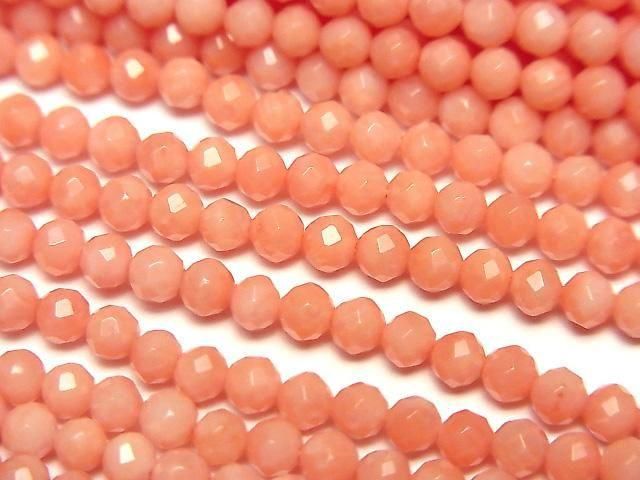 粉橙色珊瑚（染色）刻面圓珠 3毫米 1串（約15英吋/36公分）高品質！