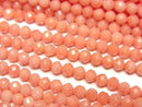 High Quality! Pink Orange Coral (Dyed) Faceted Round 3mm 1-Strand Beads (approx. 15 inches/36 cm)