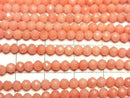 High Quality! Pink Orange Coral (Dyed) Faceted Round 3mm 1-Strand Beads (approx. 15 inches/36 cm)