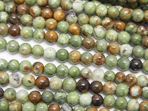 [Video] Green Opal Round 4mm 1-strand beads (approx. 15 inches/37 cm)