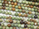Opal Gemstone Beads