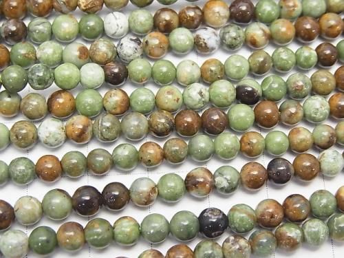 [Video] Green Opal Round 4mm 1-strand beads (approx. 15 inches/37 cm)