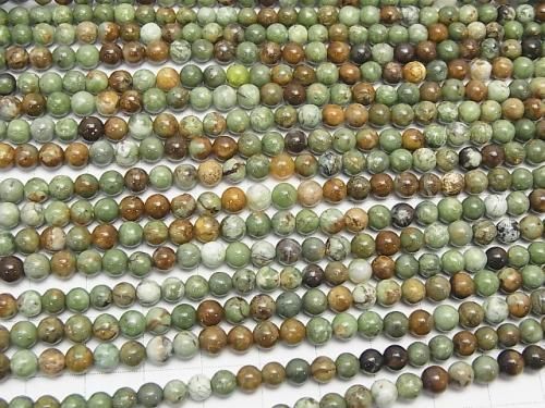[Video] Green Opal Round 4mm 1-strand beads (approx. 15 inches/37 cm)