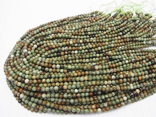 [Video] Green Opal Round 4mm 1-strand beads (approx. 15 inches/37 cm)