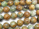 [Video] Green Opal Round 8mm 1strand beads (aprx.15inch/36cm)