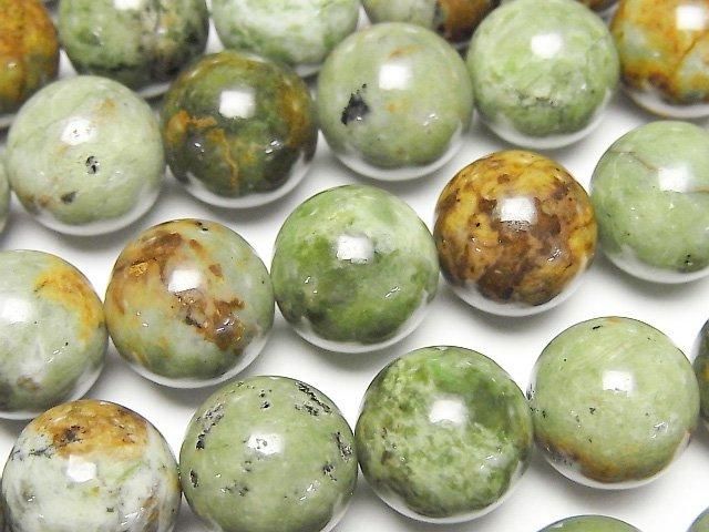 [Video] Green Opal Round 12.5mm half or 1-strand beads (approx. 15 inches/36 cm)
