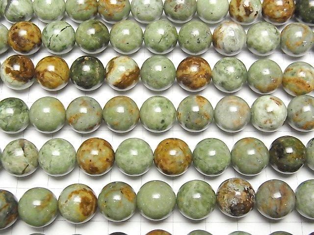 [Video] Green Opal Round 12.5mm half or 1-strand beads (approx. 15 inches/36 cm)