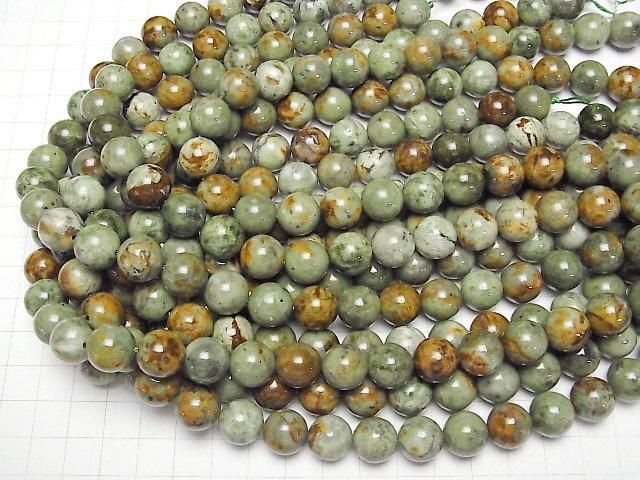 [Video] Green Opal Round 12.5mm half or 1-strand beads (approx. 15 inches/36 cm)