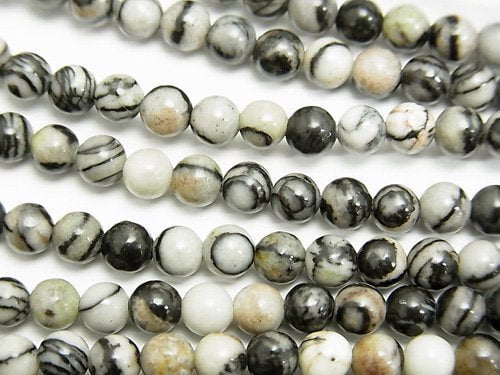 Jasper, Round Gemstone Beads