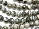 Jasper, Round Gemstone Beads