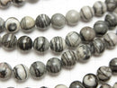 1strand $3.79! Zebra Jasper Round 6mm 1strand beads (aprx.15inch / 38cm)