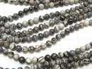 1strand $3.79! Zebra Jasper Round 6mm 1strand beads (aprx.15inch / 38cm)
